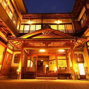 5* 旅館 Gensen Uenoya