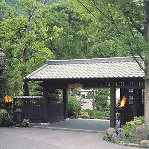 3* 旅館 元湯旅館
