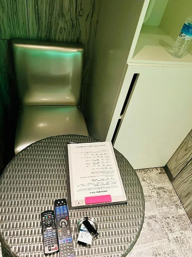Asokono Hotel Kamiseya Japan